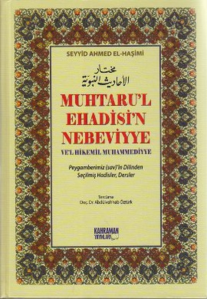 Muhtarul Ehadisin Nebeviyye Vel Hikemil Muhammediyye Kitap Kağıdı Peygamberimiz savin Di