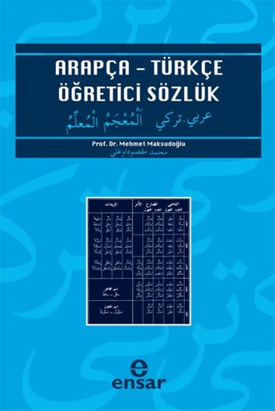 ArapçaTürkçe Öğretici Sözlük