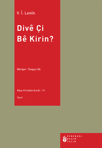 Dive Çi Be Kirin