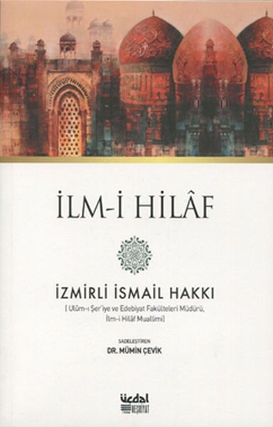 İlmi Hilaf