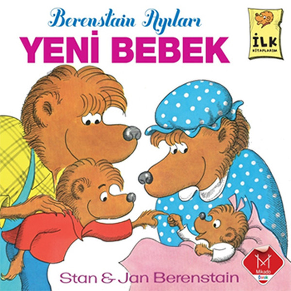 Berenstain Ayıları  Yeni Bebek