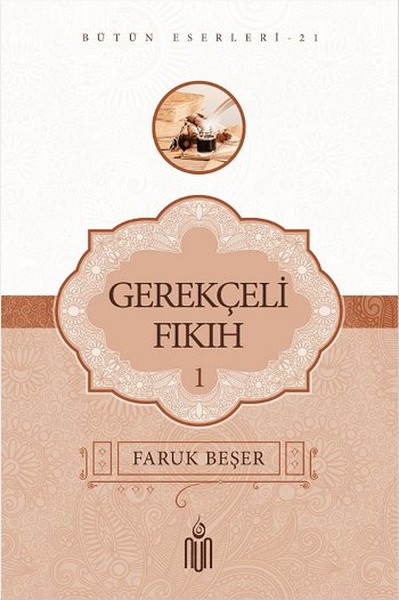 Gerekçeli Fıkıh 1