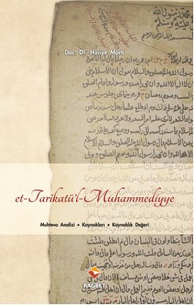 EtTarikatülMuhammediyye