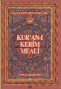 Kuranı Kerim Meali Hafız Boy Sadeleştirilmiş Metin