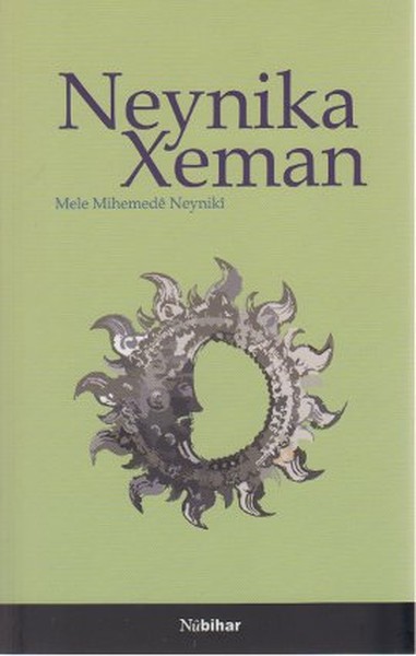 Neynika Xeman