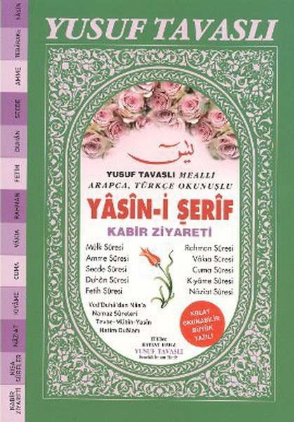 Yasini Şerif  Kabir Ziyareti Dergi Boy D60