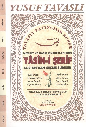 Mevlüt ve Kabir Ziyaretleri İçin Yasini Şerif Kurandan Seçme Sureler D65