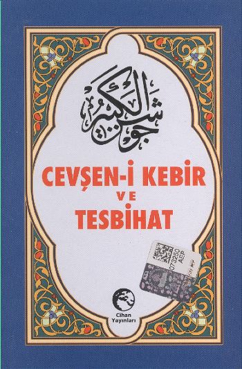 Cevheşeni Kebir ve Tesbihat Açıklaması Cep Boy