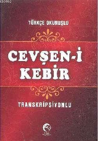 Cevşeni Kebir Cep Boy Transkripsiyonlu