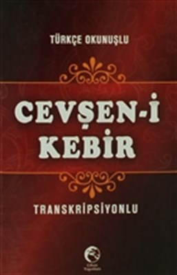 Türkçe Okunuşlu Cevşeni Kebir Transkripsiyonlu Mini Boy