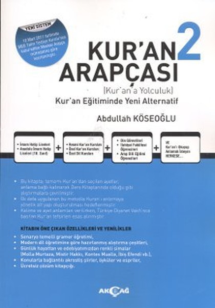 Kuran Arapçası 2 Kitap + Çözüm Kitabı