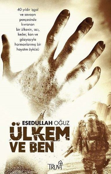 Ülkem ve Ben