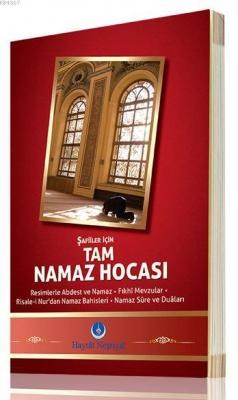 Şafiiler İçin Tam Namaz Hocası