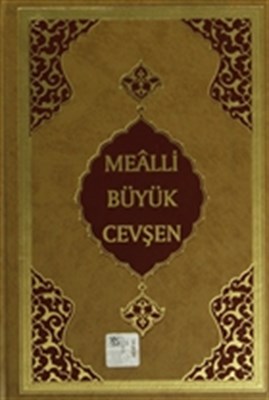 Mealli Büyük Cevşen Hafız Boy Kod 514