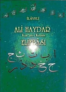 Ali Haydar Kuranı Kerim Elifbası