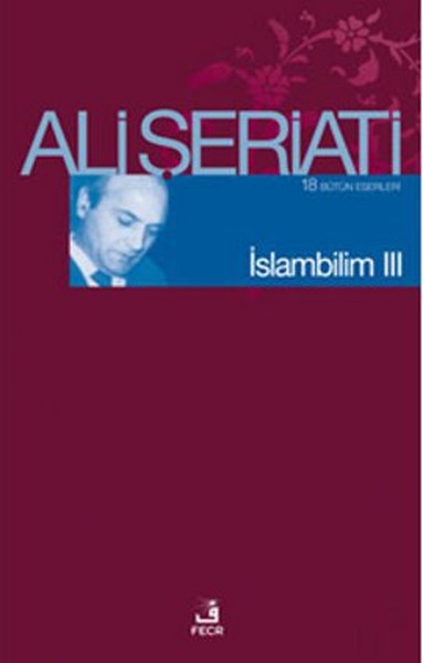 İslam Bilim  3