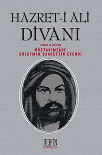 Hazreti Ali Divanı