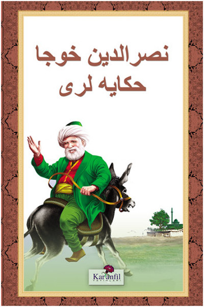 Nasreddin Hoca Hikayeleri  Osmanlıca