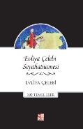 Evliya Çelebi Seyahatnamesi