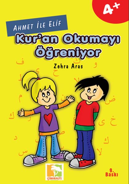 Kuran Okumayı Öğreniyorum