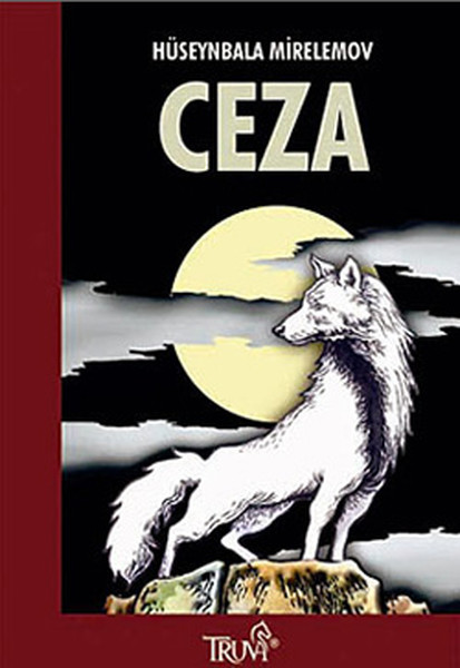 Ceza