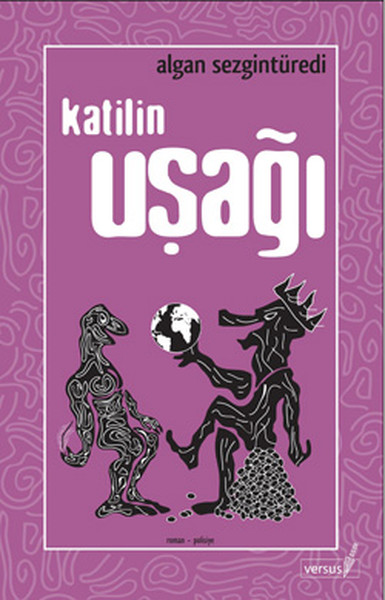 Katilin Uşağı