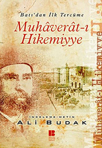 Muhaveratı Hikemiyye  Batıdan İlk Tercüme