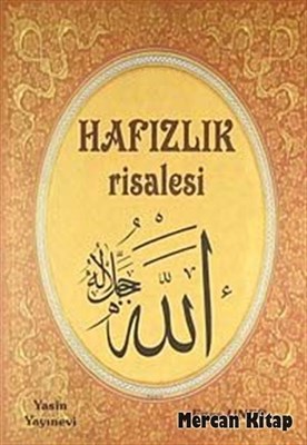 Hafızlık Risalesi