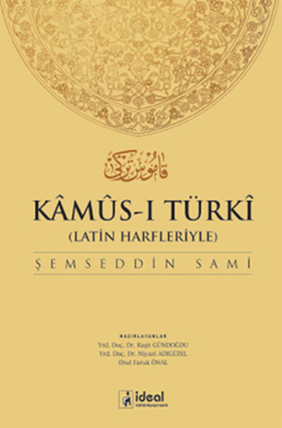 KamusI Türki Latin Alfabesiyle