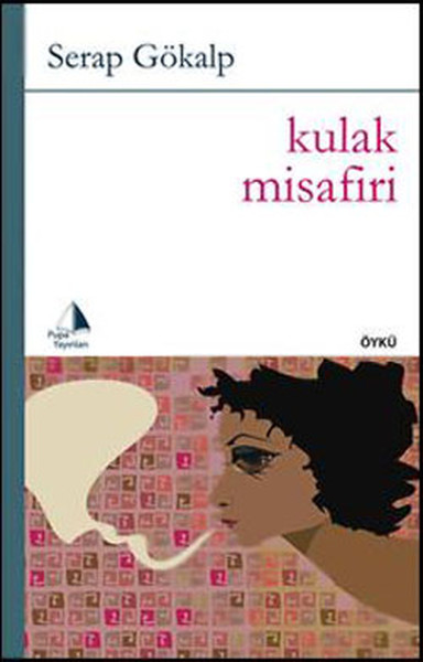 Kulak Misafiri