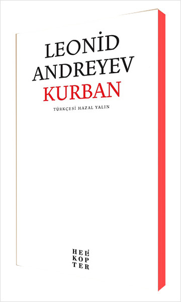 Kurban