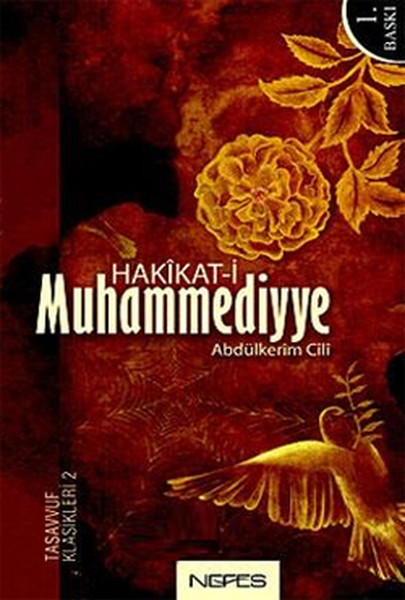 Hakikati Muhammediyye