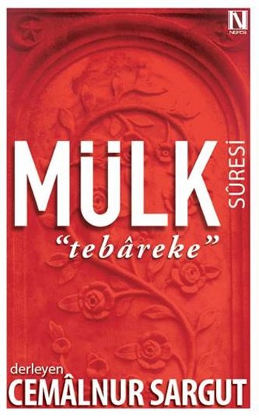 Mülk Suresi  Tebareke