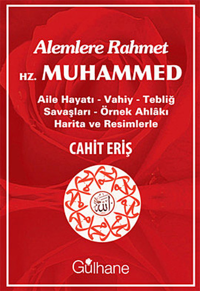 Alemlere Rahmet Hz Muhammed