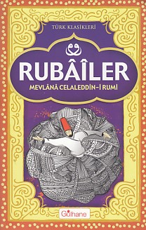 Rubailer