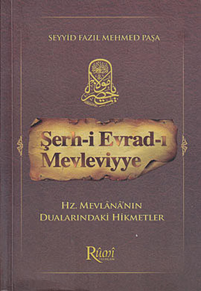 Şerhi Evradı Mevleviyye