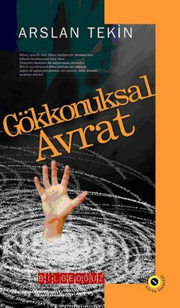 Gökkonuksal Avrat  Bütün Eserleri1