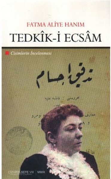 Tedkiki Ecsam