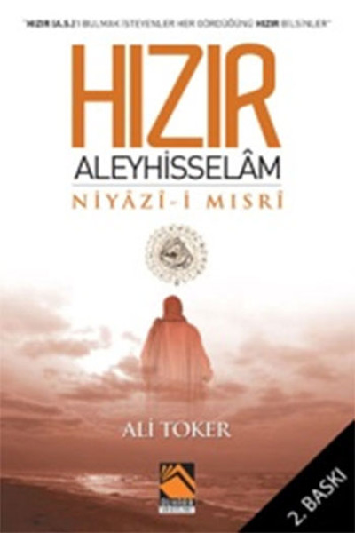 Hızır Aleyhisselam Niyazii Mısri