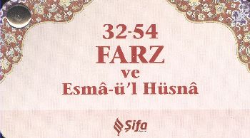 3254 Farz ve Esmaül Hüsna Kart