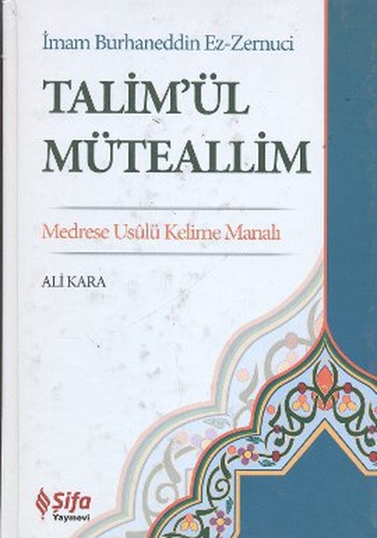 Talimül Müteallim