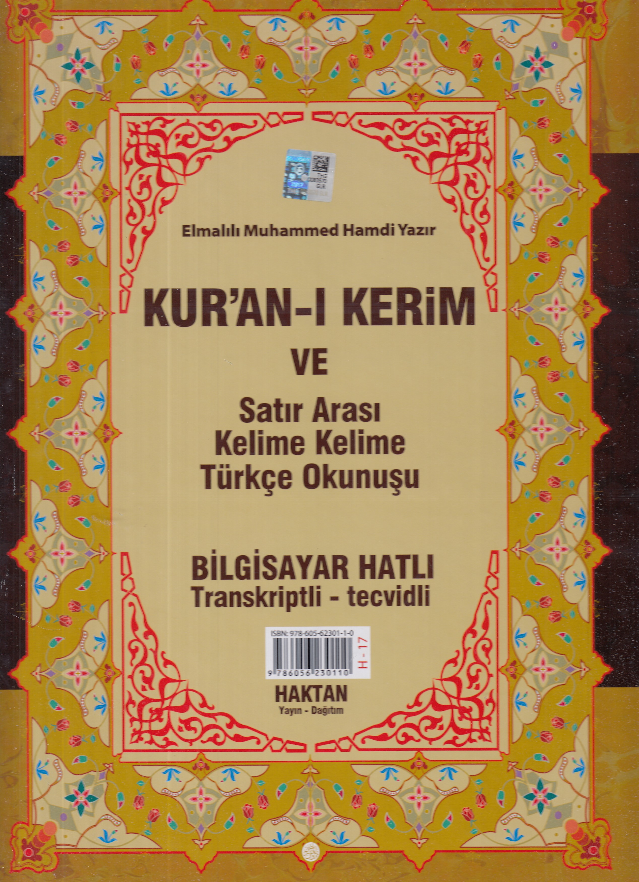 Kuranı Kerim Satır Arası Kelime Kelime Türkçe Okunuşlu  Cami Boy