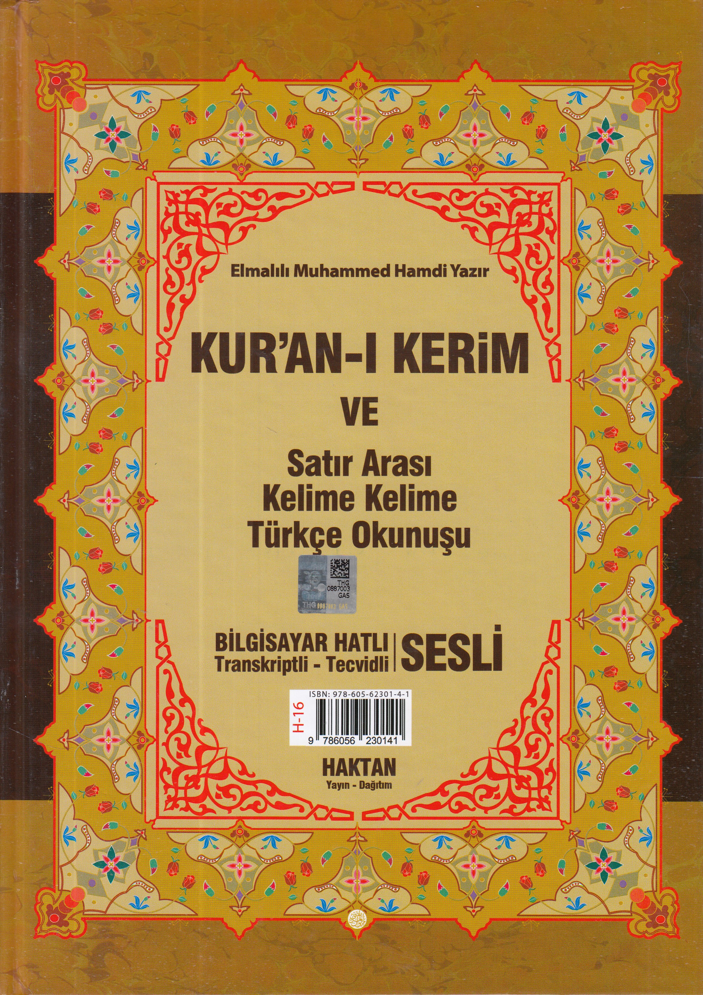 Kuranı Kerim Satır Arası Kelime Kelime Türkçe Okunuşlu  Rahle Boy