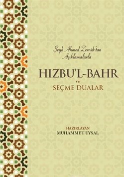 Hızbul Bahr ve Seçme Dualar