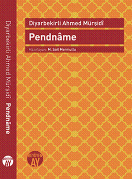 Pendname Ahmed Mürşidi