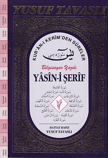 Yasini Şerif Kuranı Kerimden Süreler Fihristsiz Bilgisayar Yazılı D55A