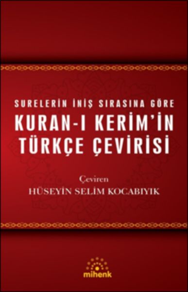 Kuranı Kerim’in Türkçe Çevirisi Ciltli