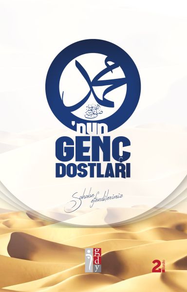 Onun Genç Dostları