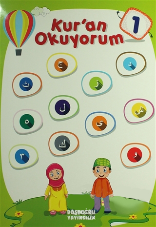 KurAn Okuyorum 1