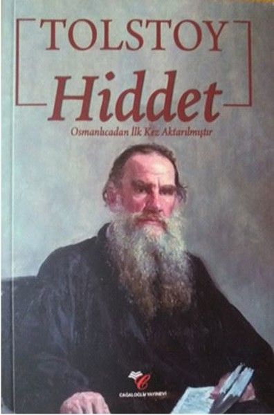 Hiddet Osmanlıca  Latince